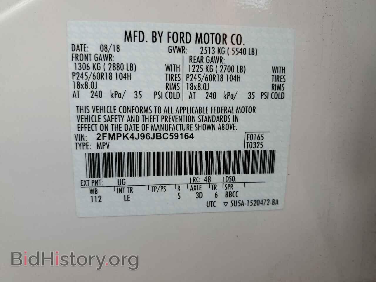2018 FORD EDGE - VIN: 2FMPK4J96JBC59164 - Photo 10