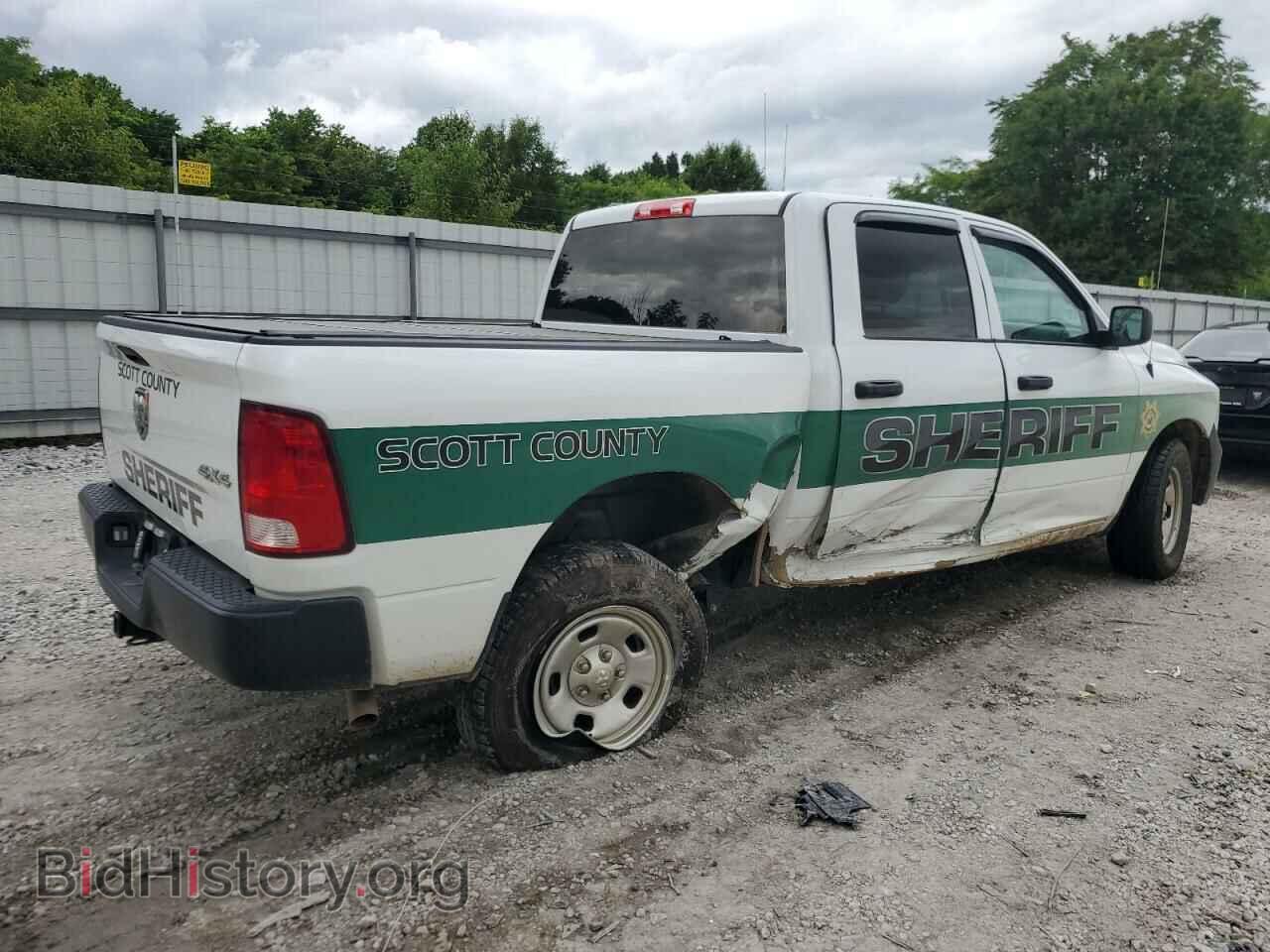 2022 RAM 1500 - VIN: 1C6RR7XT0NS236964 - Фото 3