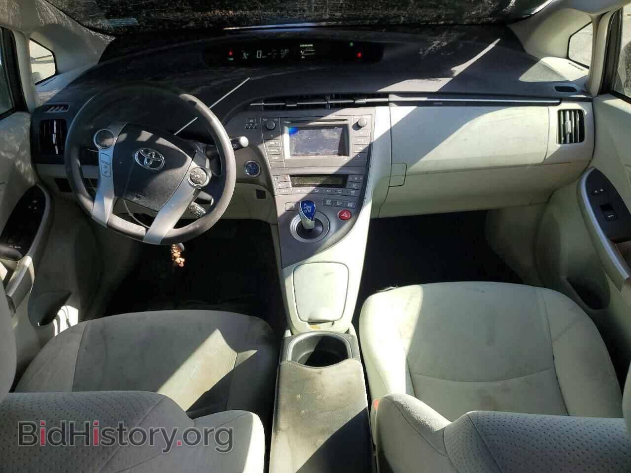 2014 TOYOTA PRIUS - VIN: JTDKN3DU3E0356944 - Фото 8