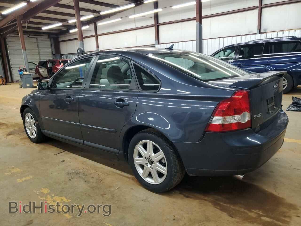 2005 VOLVO S40 - VIN: YV1MS682752067253 - Фото 2