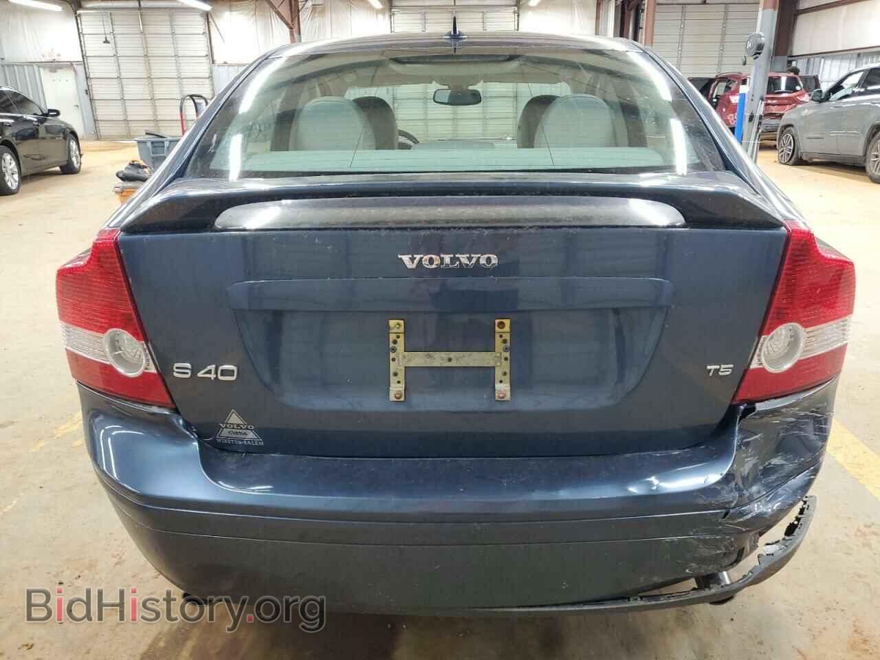 2005 VOLVO S40 - VIN: YV1MS682752067253 - Фото 6