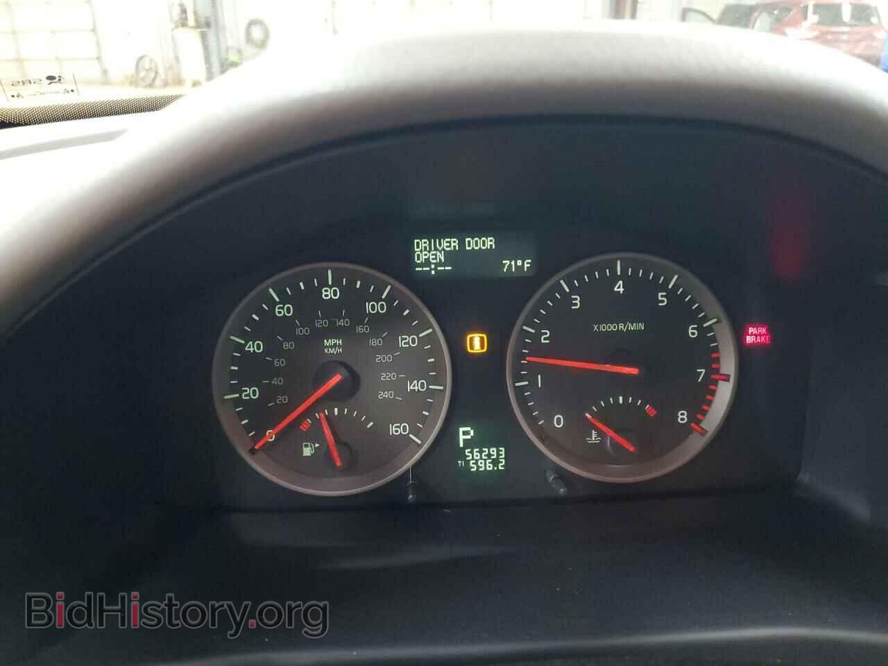 2005 VOLVO S40 - VIN: YV1MS682752067253 - Фото 9