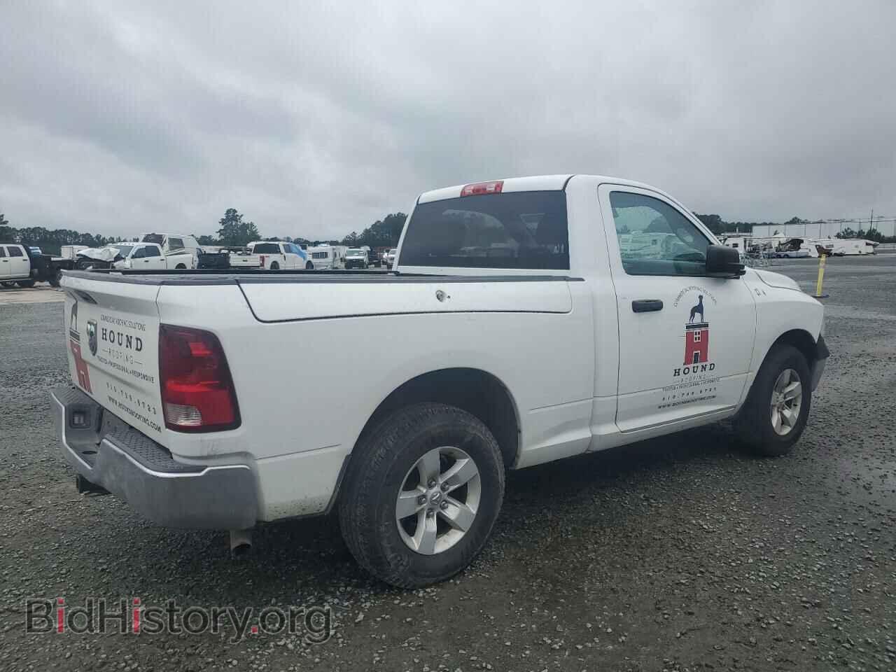 2014 RAM 1500 - VIN: 3C6JR6AG4EG254863 - Photo 3