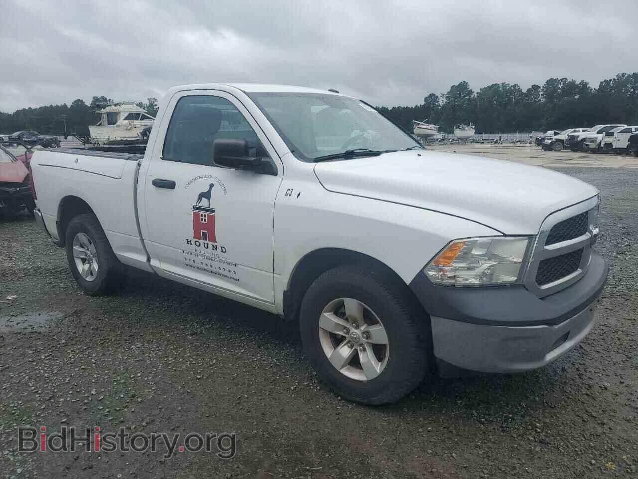 2014 RAM 1500 - VIN: 3C6JR6AG4EG254863 - Photo 4
