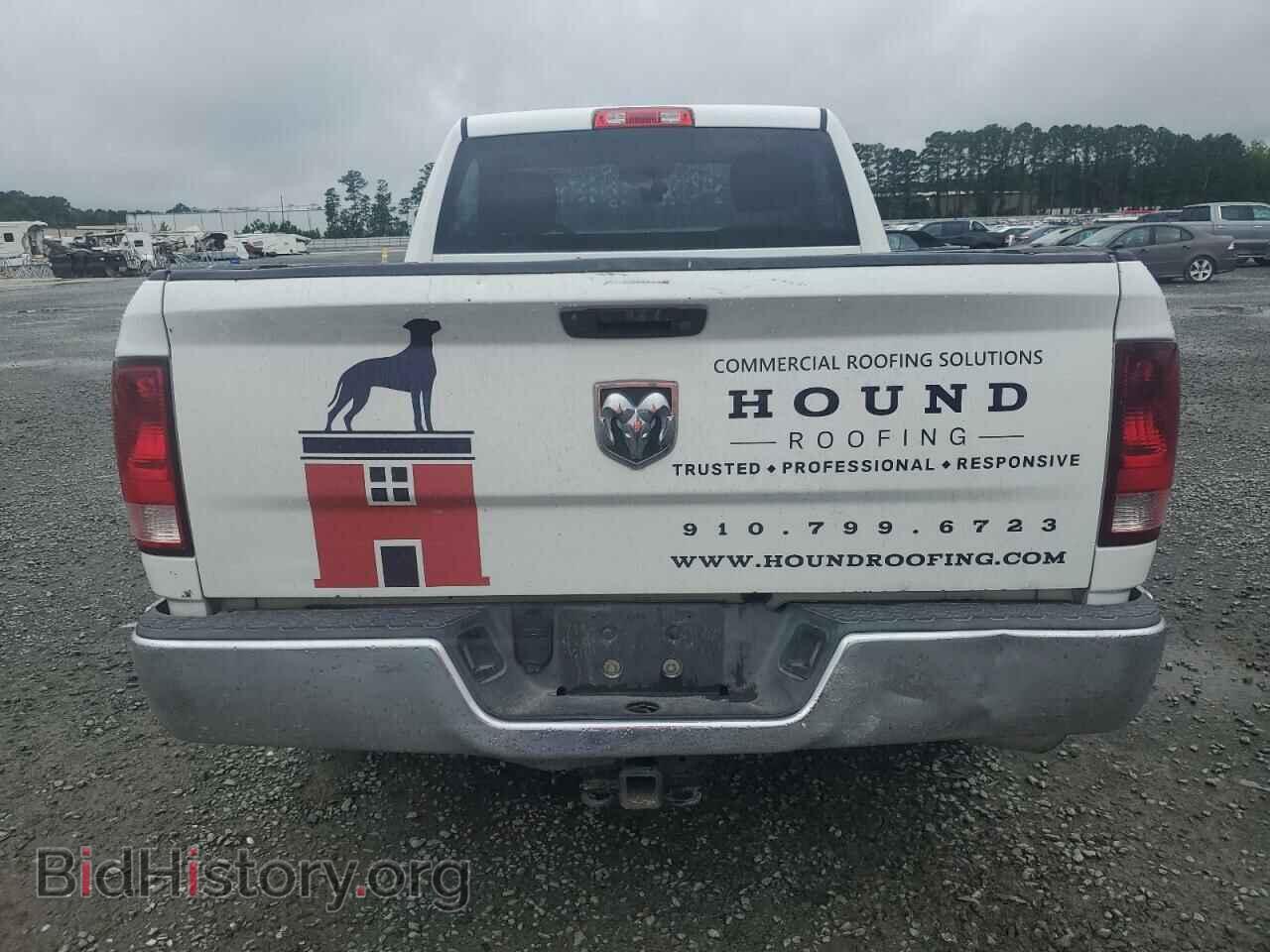 2014 RAM 1500 - VIN: 3C6JR6AG4EG254863 - Photo 6
