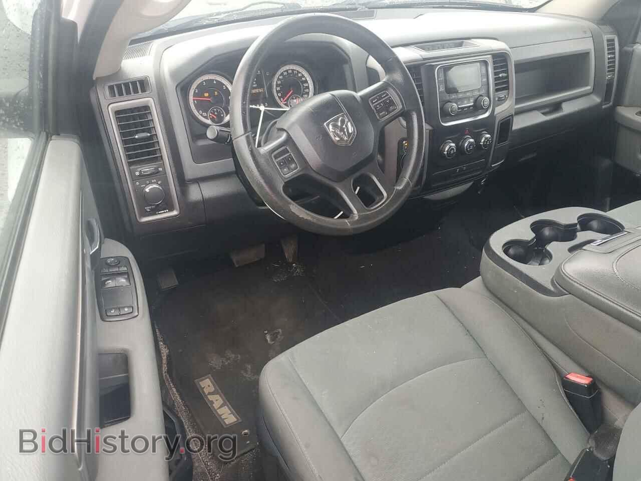 2014 RAM 1500 - VIN: 3C6JR6AG4EG254863 - Photo 8