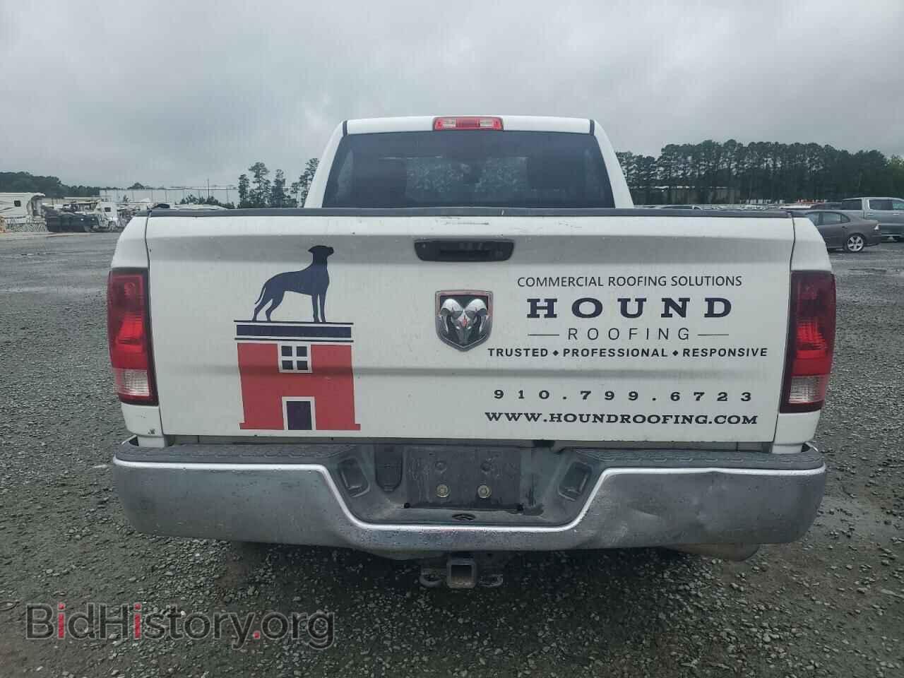 2014 RAM 1500 - VIN: 3C6JR6AG4EG254863 - Photo 10