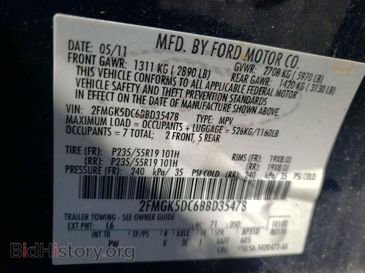 2011 FORD FLEX - VIN: 2FMGK5DC6BBD35478 - Photo 10