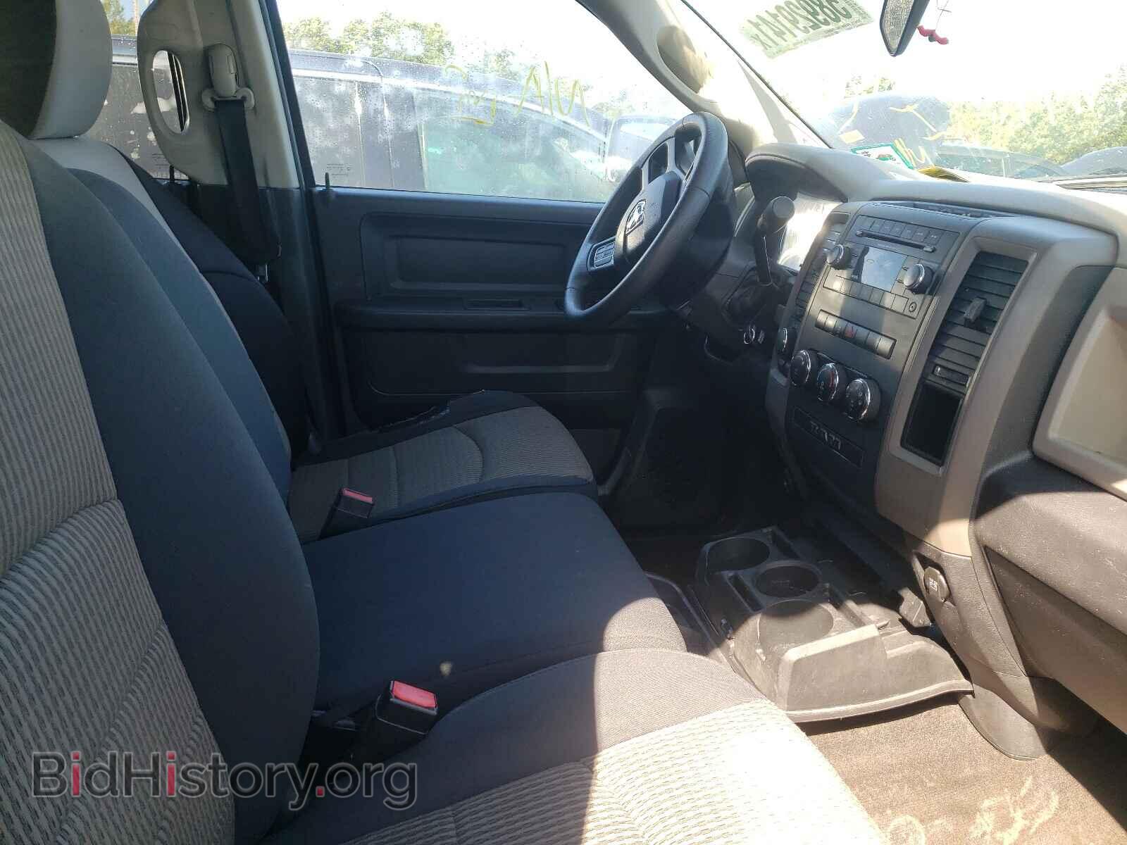 2012 DODGE RAM 1500 - VIN: 1C6RD7KT9CS164259 - Фото 5