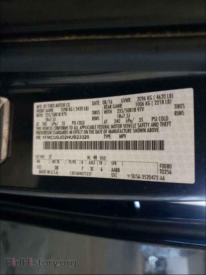 2017 FORD ESCAPE - VIN: 1FMCU0JD2HUB23320 - Фото 10