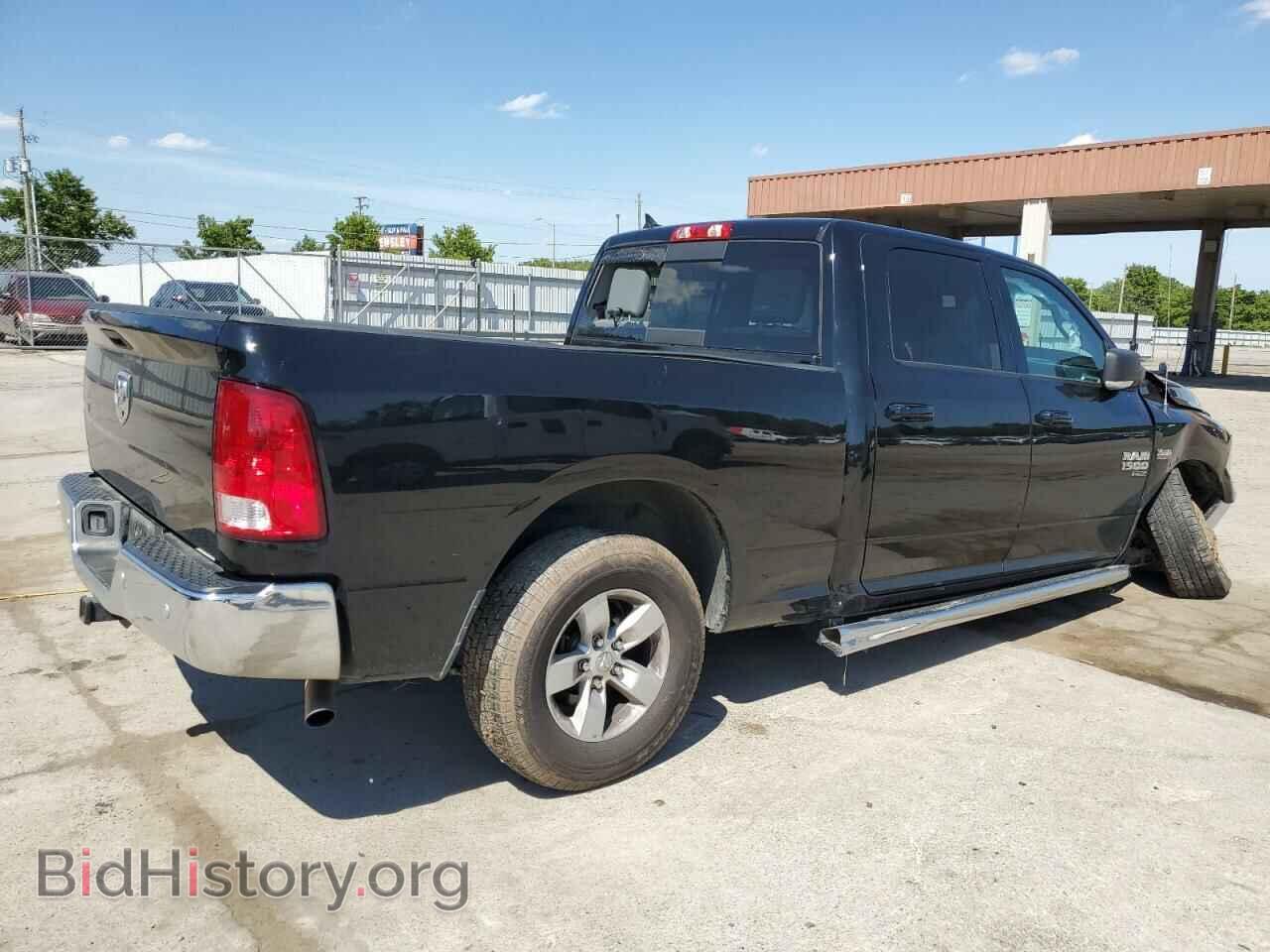 2020 RAM 1500 - VIN: 1C6RR6TT0LS135176 - Photo 3