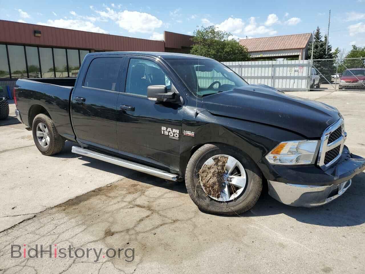 2020 RAM 1500 - VIN: 1C6RR6TT0LS135176 - Photo 4
