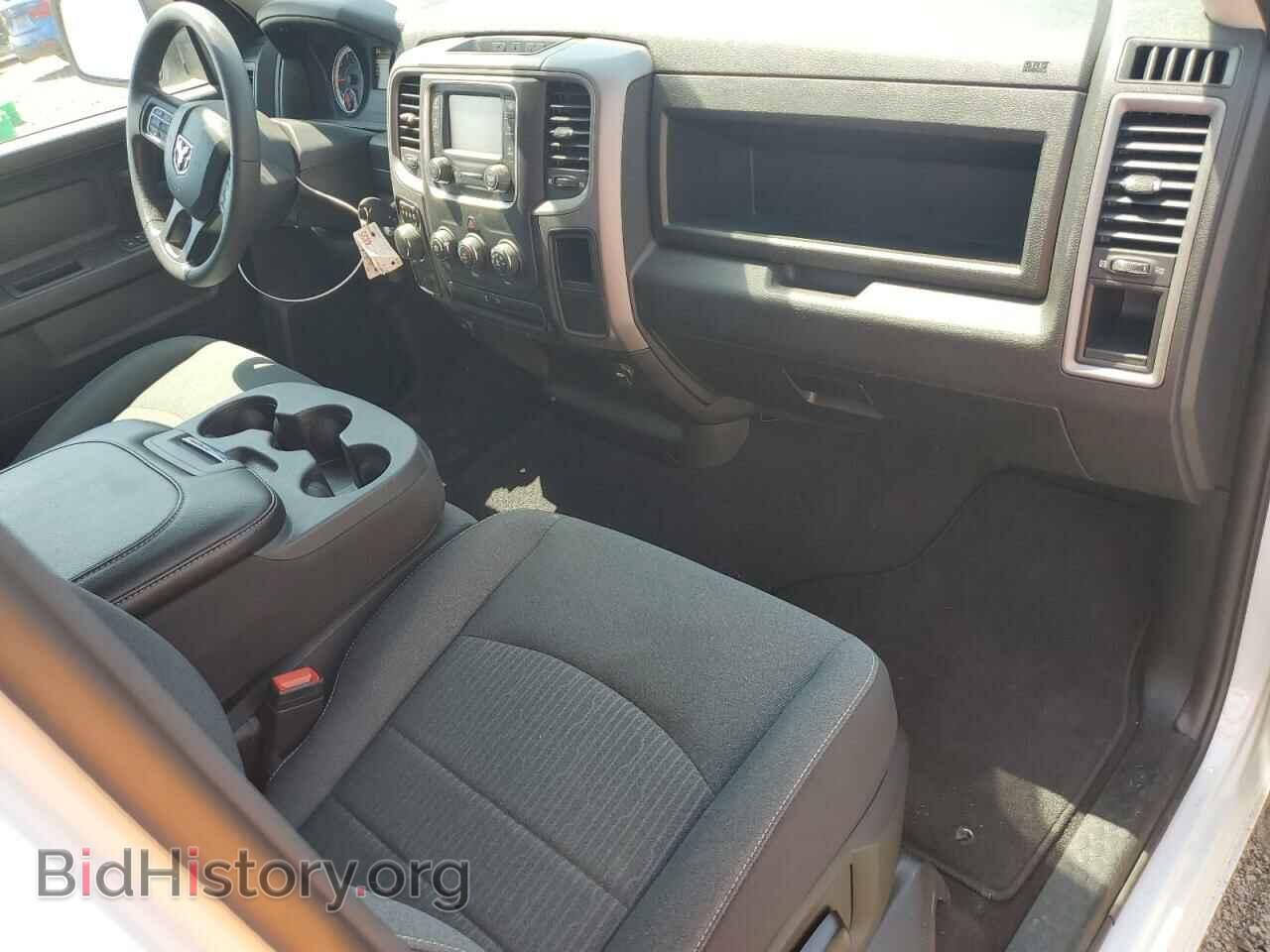 2023 RAM 1500 - VIN: 1C6RR7FG2PS537405 - Фото 8