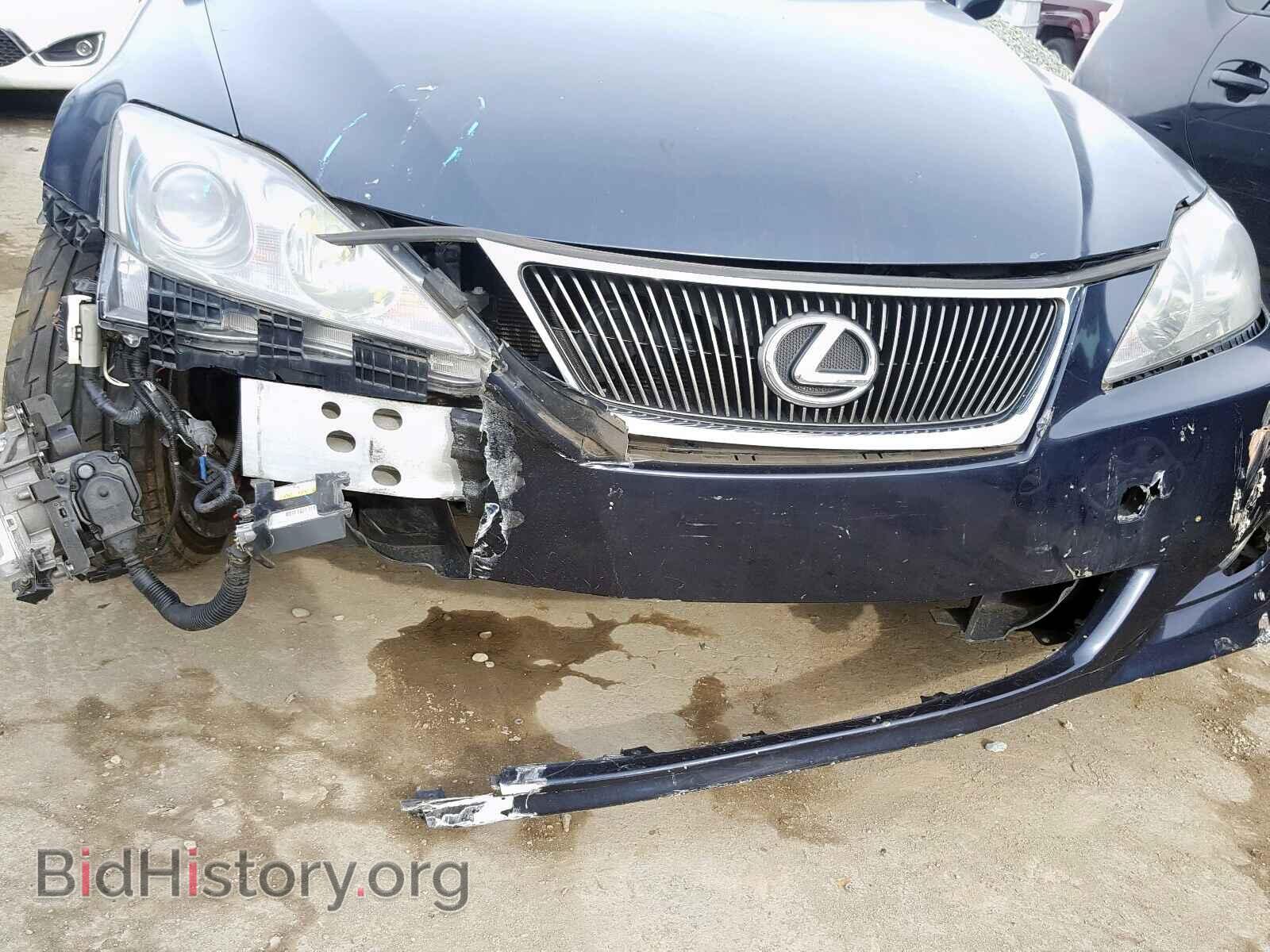 2006 LEXUS IS - VIN: JTHBE262665006782 - Фото 9