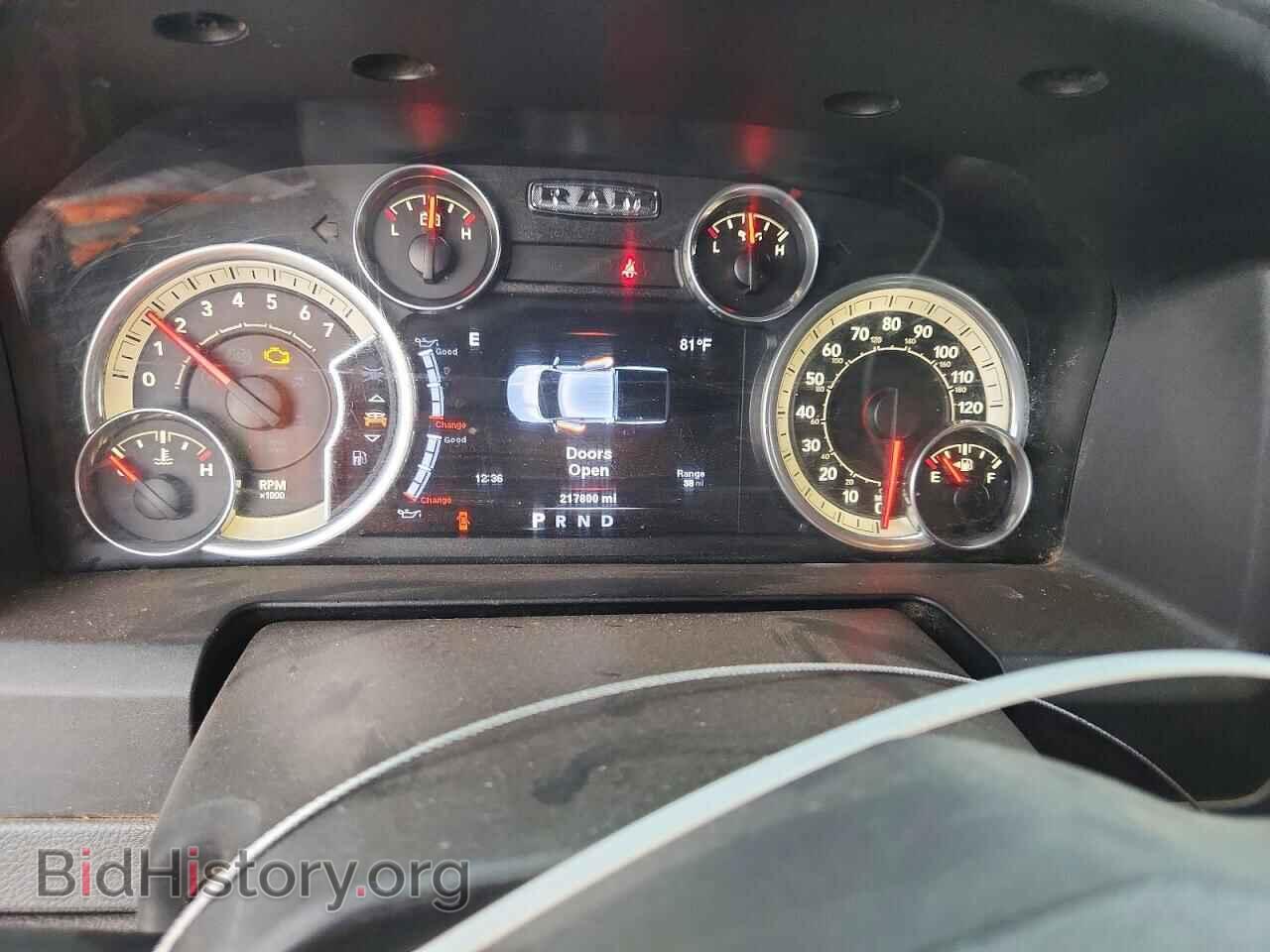 2013 RAM 1500 - VIN: 1C6RR7LT8DS683532 - Photo 9