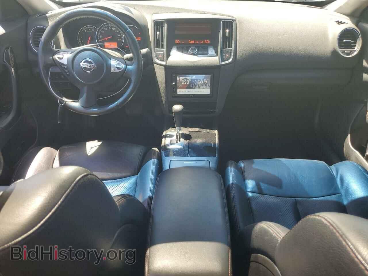 2010 NISSAN MAXIMA - VIN: 1N4AA5AP0AC830879 - Фото 8