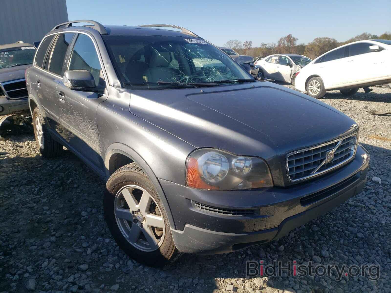 Photo YV4CY982971407803 - VOLVO XC90 2007