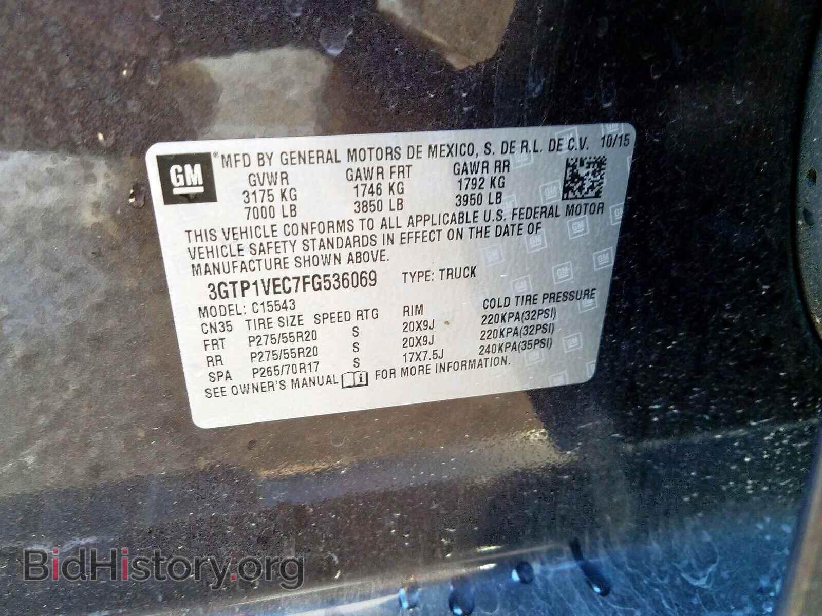 2015 GMC SIERRA C15 - VIN: 3GTP1VEC7FG536069 - Фото 10