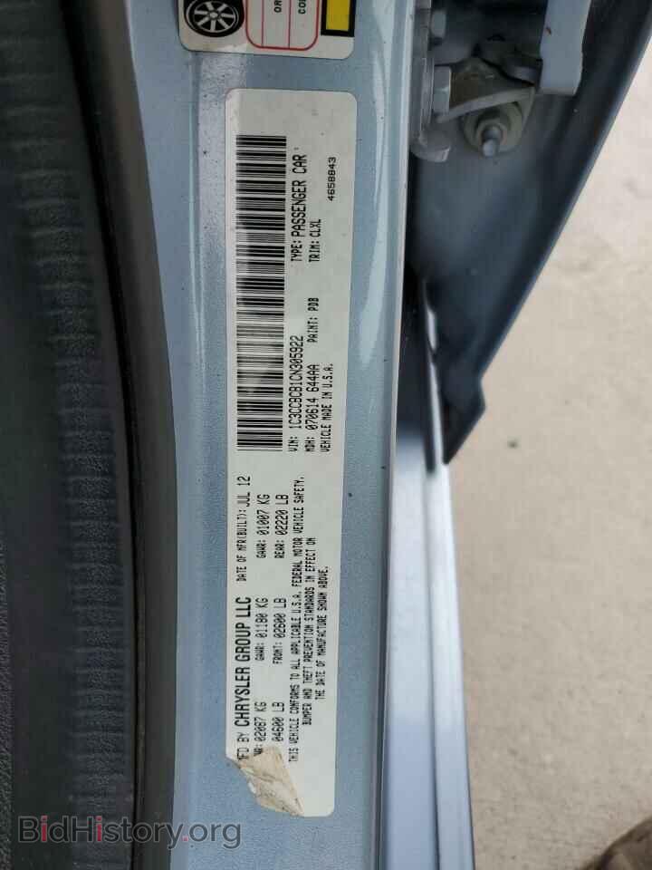 2012 CHRYSLER 200 - VIN: 1C3CCBCB1CN305922 - Photo 12