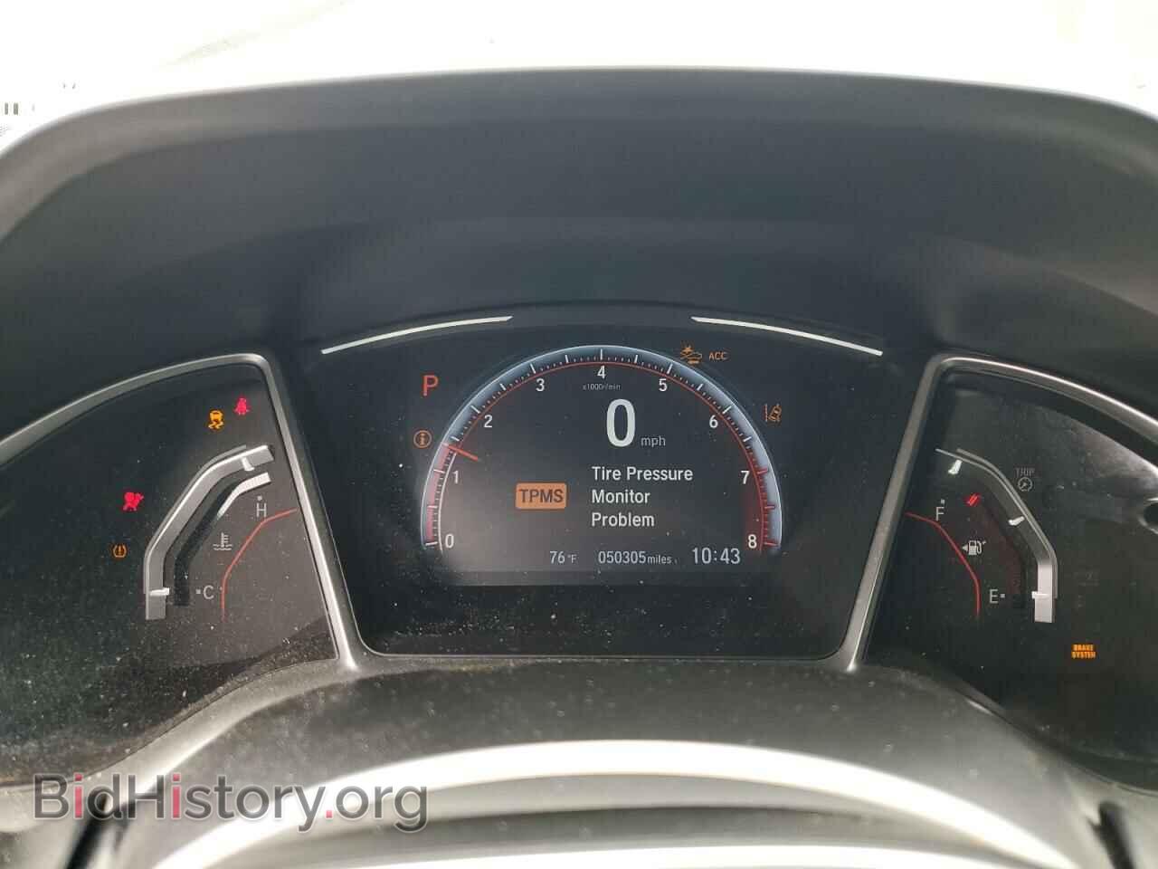 2019 HONDA CIVIC - VIN: 19XFC2F87KE002963 - Фото 9