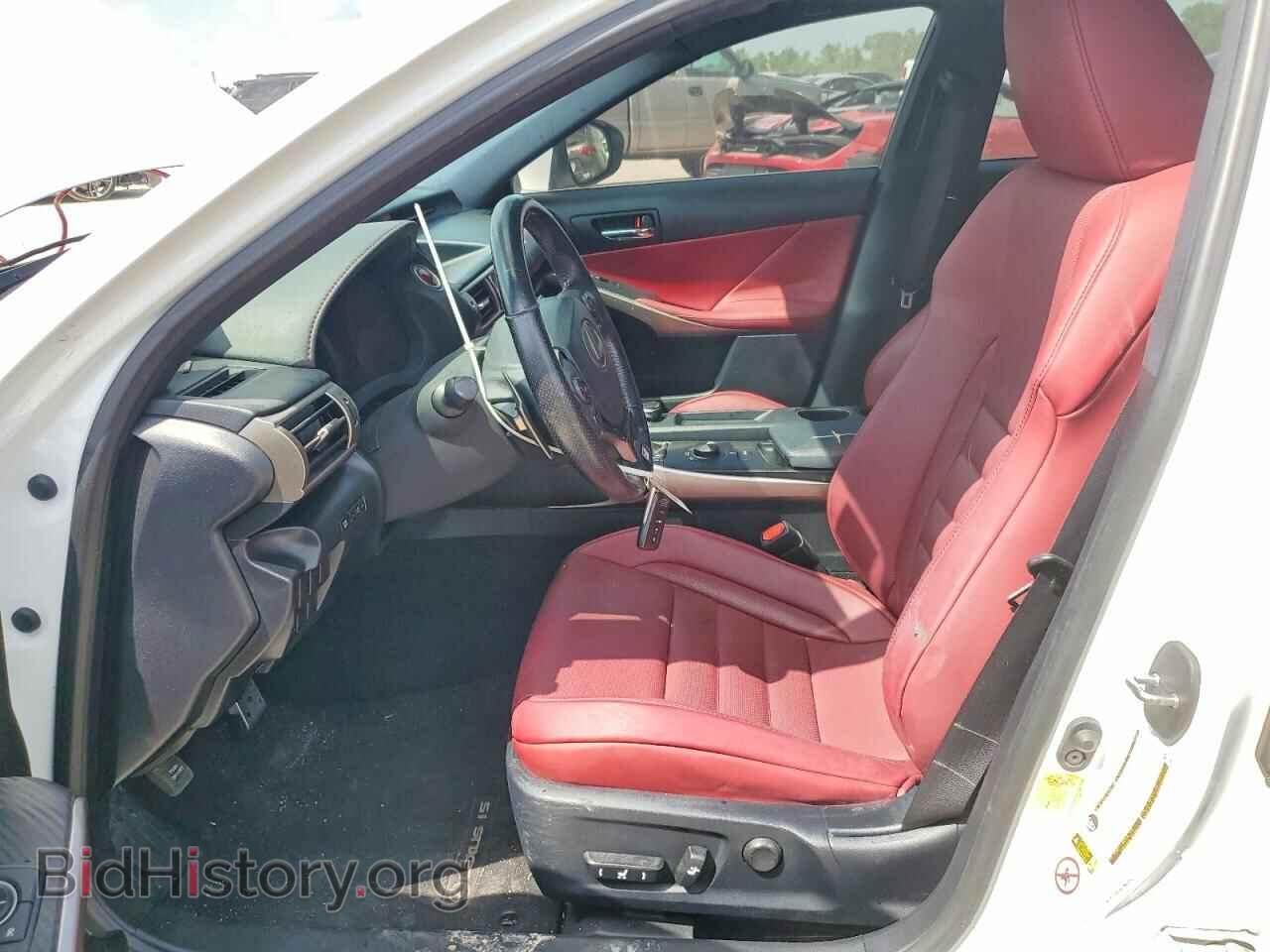 2016 Lexus IS (VIN JTHBA1D22G5009575) — photo 7 of 13