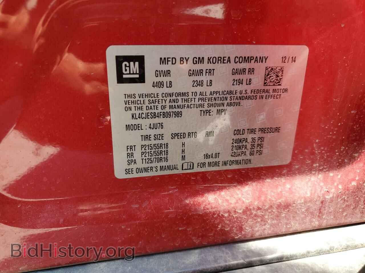 2015 BUICK ENCORE - VIN: KL4CJESB4FB097989 - Photo 13