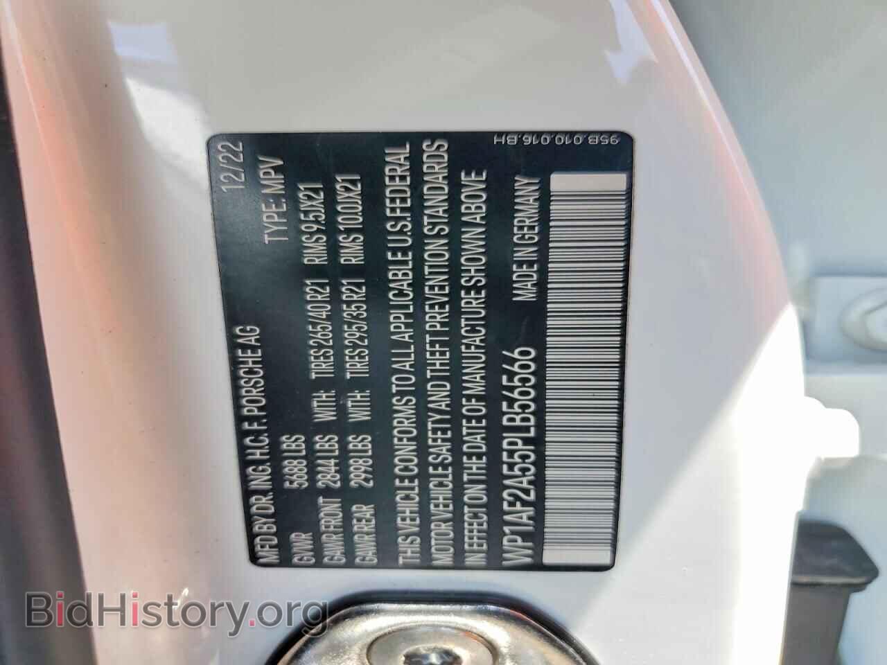2023 PORSCHE MACAN - VIN: WP1AF2A55PLB56566 - Photo 13