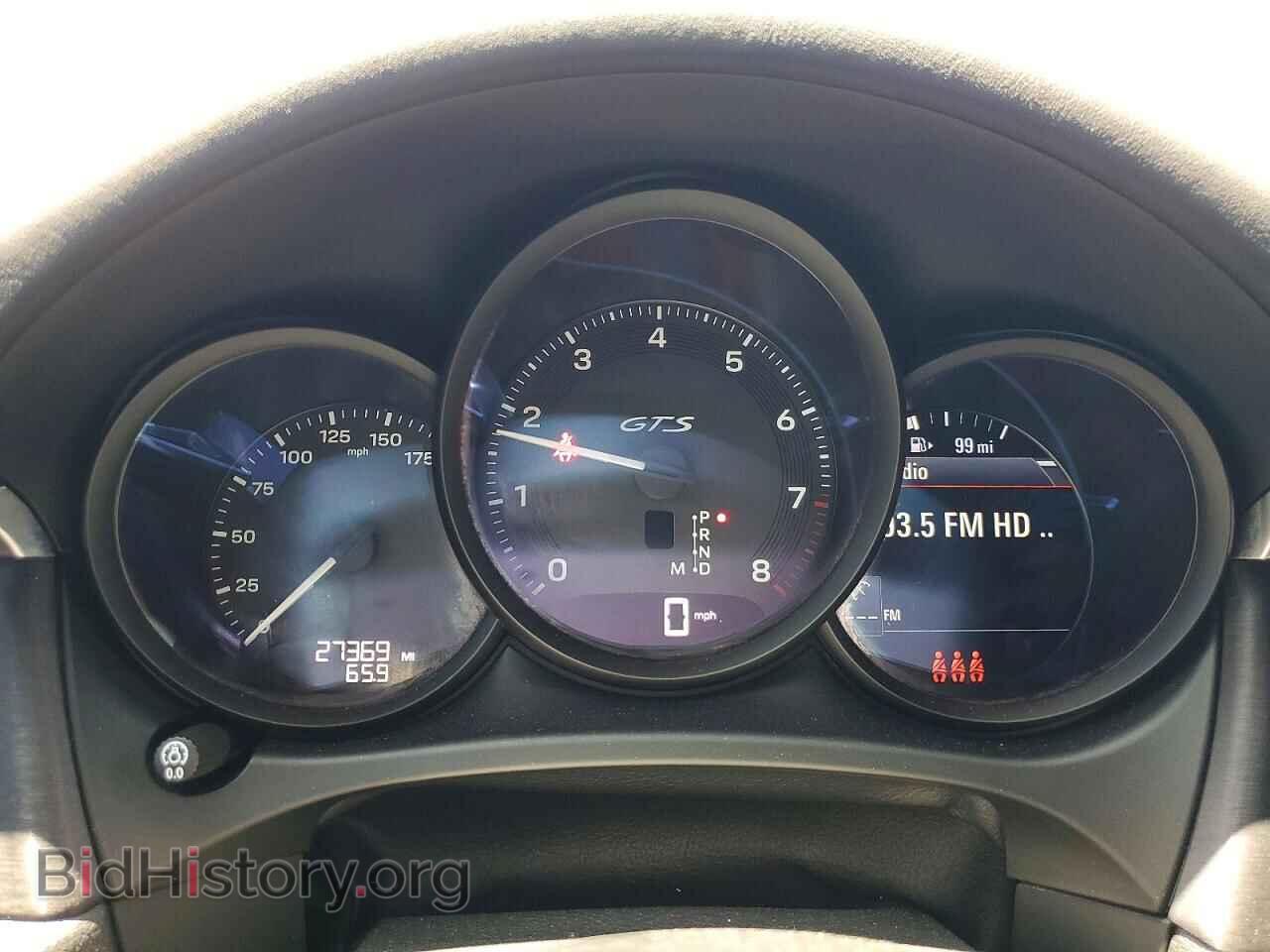 2023 PORSCHE MACAN - VIN: WP1AF2A55PLB56566 - Photo 9