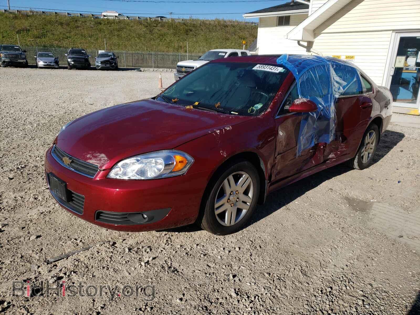 2011 CHEVROLET IMPALA - VIN: 2G1WB5EK8B1150451 - Фото 2