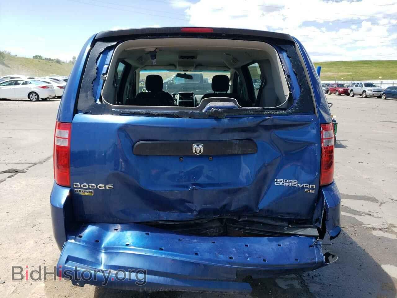 2010 DODGE CARAVAN - VIN: 2D4RN4DEXAR233433 - Photo 6