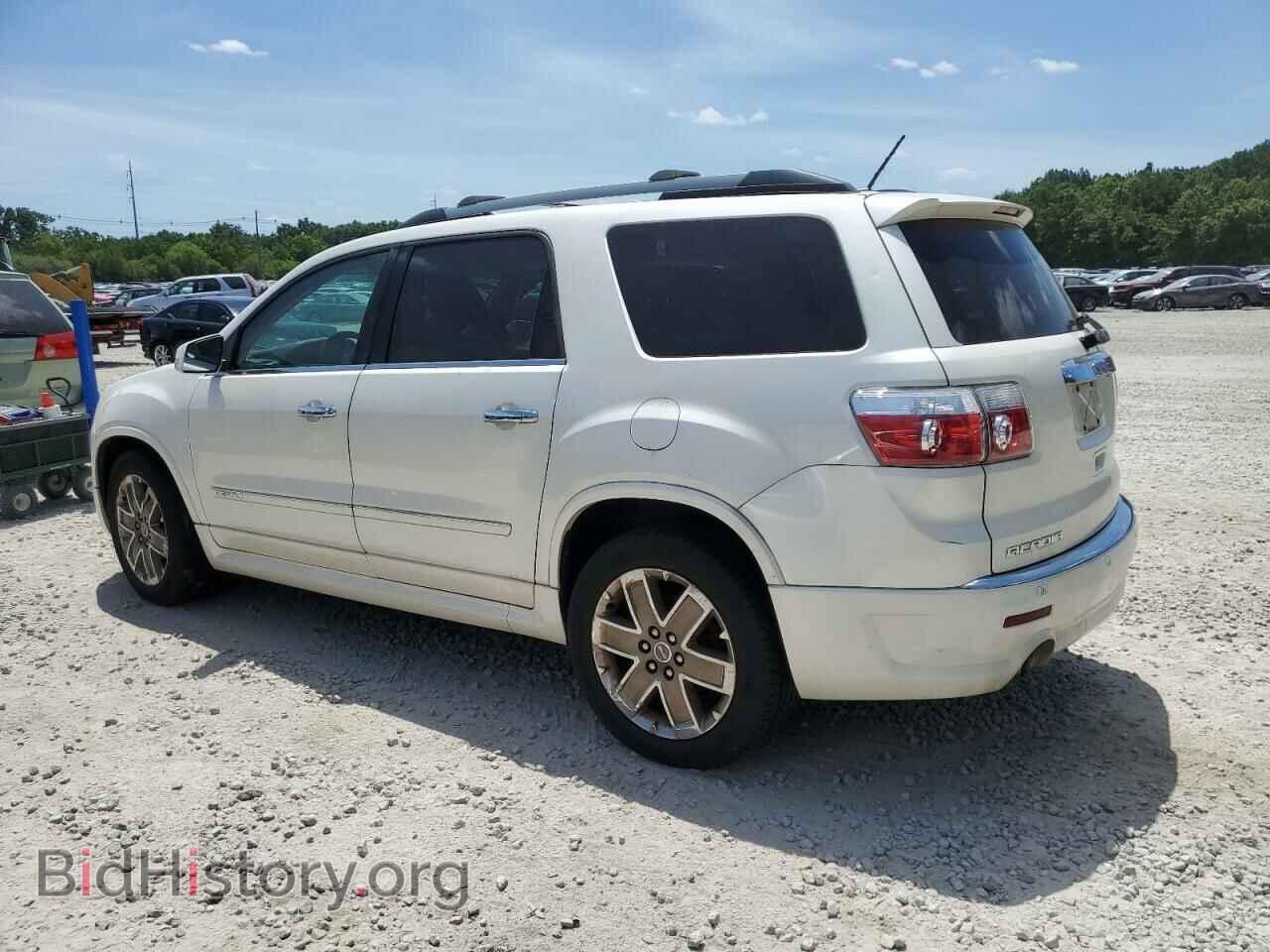 2012 GMC ACADIA DEN - VIN: 1GKKVTED2CJ246770 - Фото 2