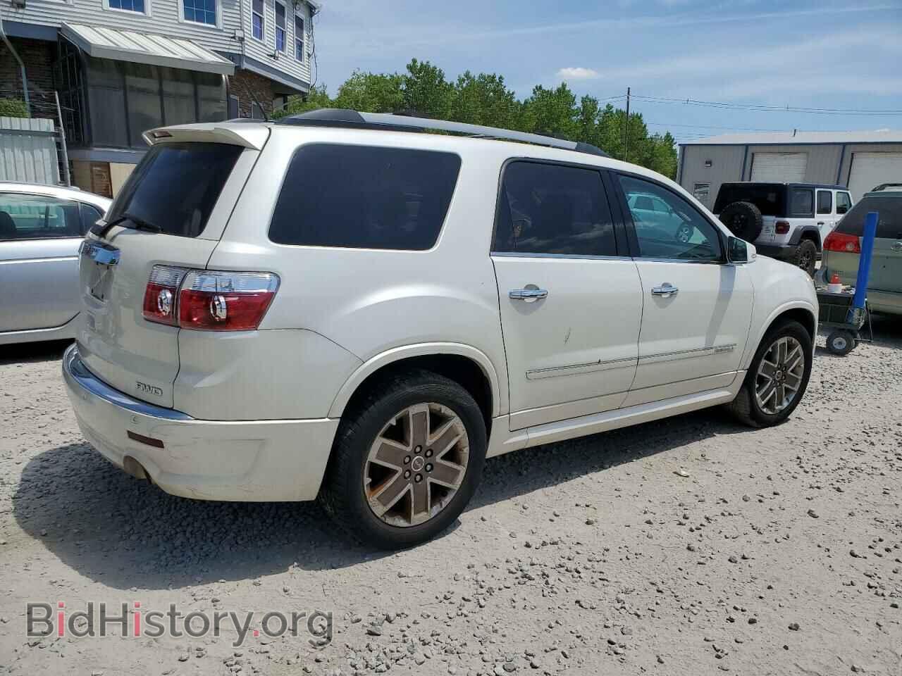 2012 GMC ACADIA DEN - VIN: 1GKKVTED2CJ246770 - Фото 3