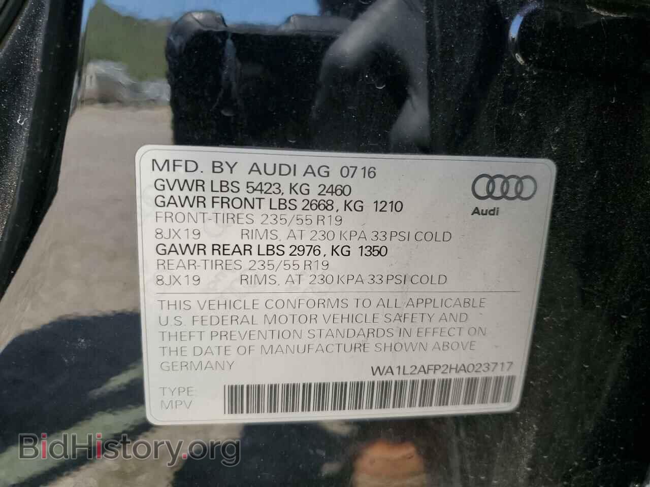2017 AUDI Q5 - VIN: WA1L2AFP2HA023717 - Фото 13