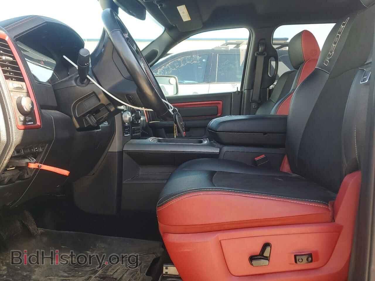 2015 RAM 1500 - VIN: 1C6RR7YT1FS741704 - Photo 7