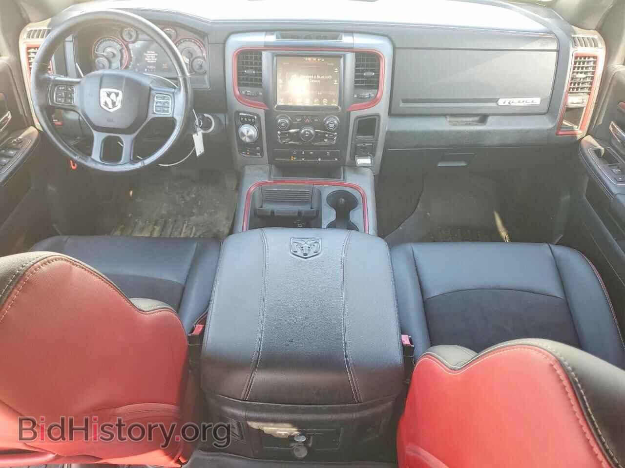 2015 RAM 1500 - VIN: 1C6RR7YT1FS741704 - Photo 8