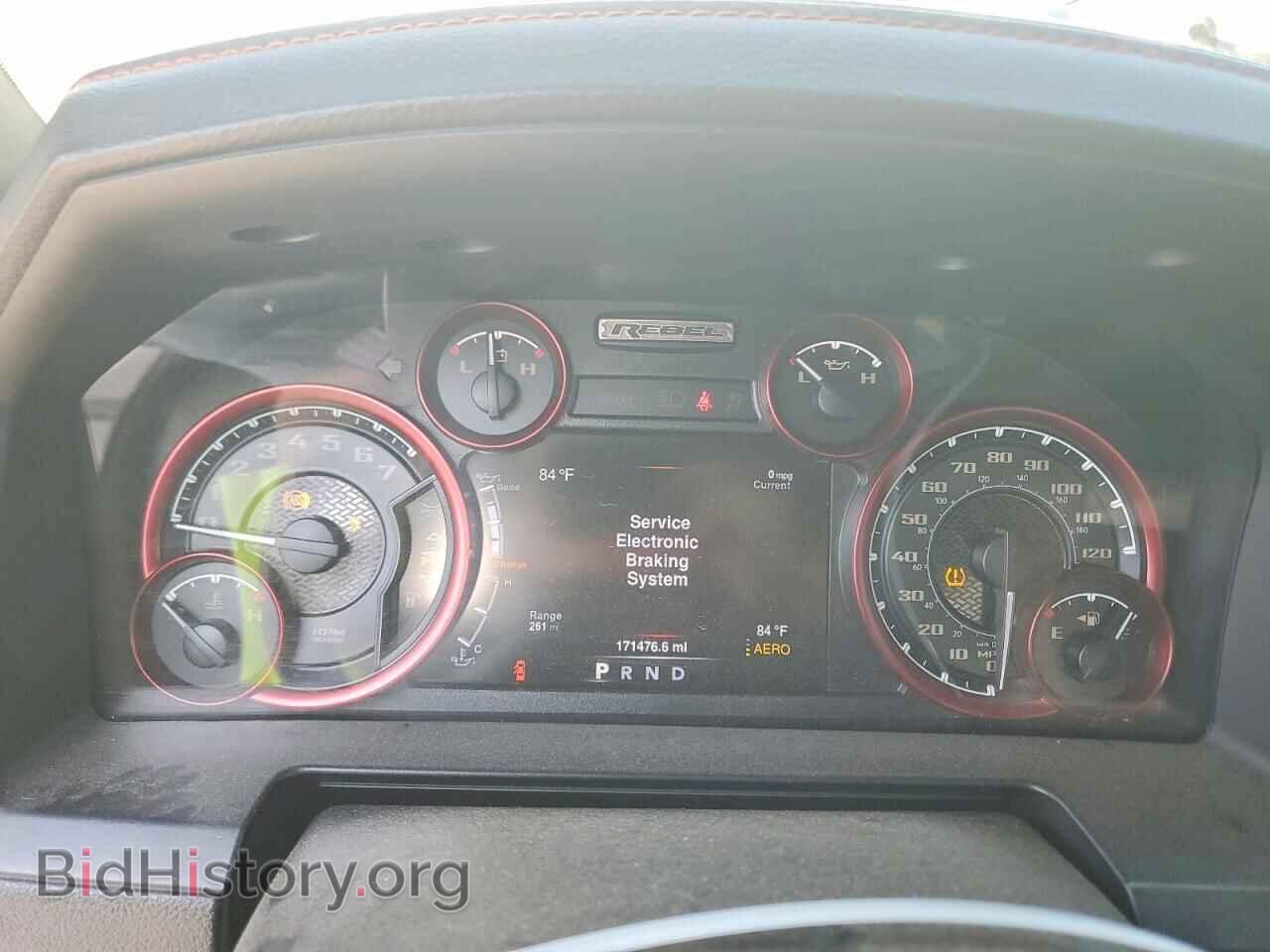 2015 RAM 1500 - VIN: 1C6RR7YT1FS741704 - Photo 9