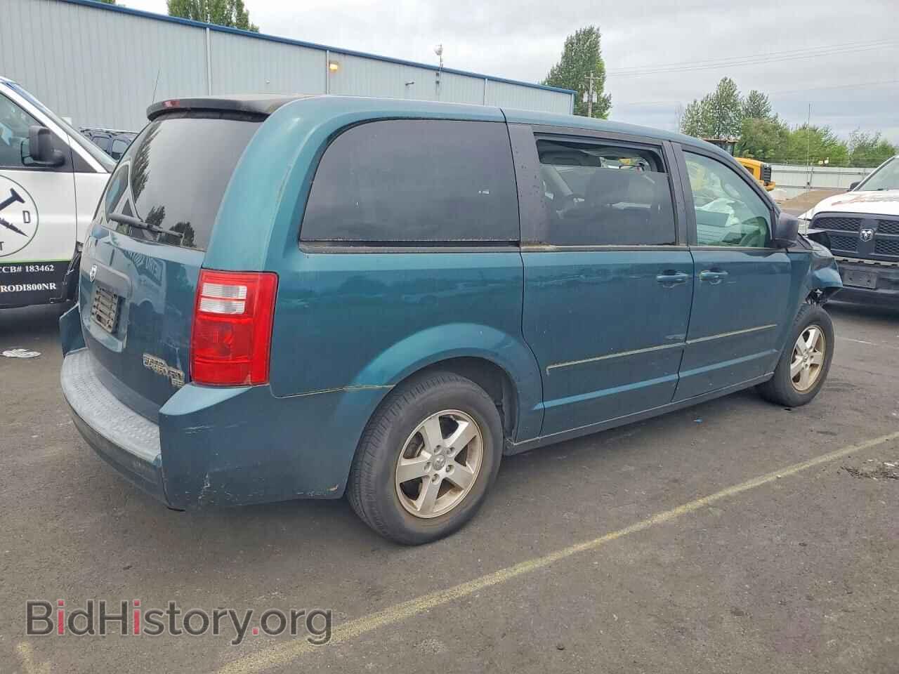 2009 DODGE CARAVAN - VIN: 2D8HN44E39R535054 - Photo 3
