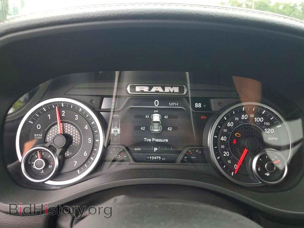 2026 RAM 1500 - VIN: 1C6SRFJP9TN255239 - Фото 9