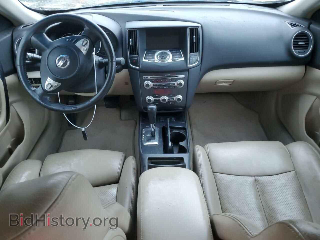 2014 NISSAN MAXIMA - VIN: 1N4AA5AP1EC494911 - Фото 8