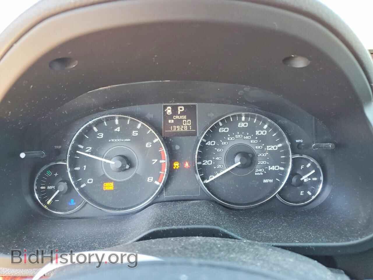 2012 SUBARU OUTBACK - VIN: 4S4BRBLC0C3235657 - Фото 9