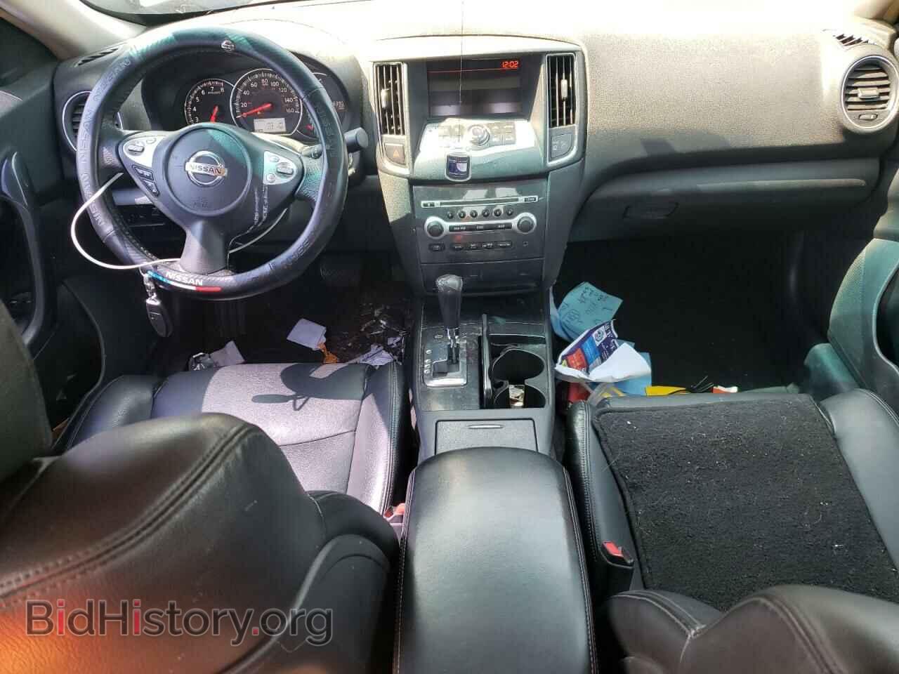 2013 NISSAN MAXIMA - VIN: 1N4AA5AP1DC822083 - Фото 8