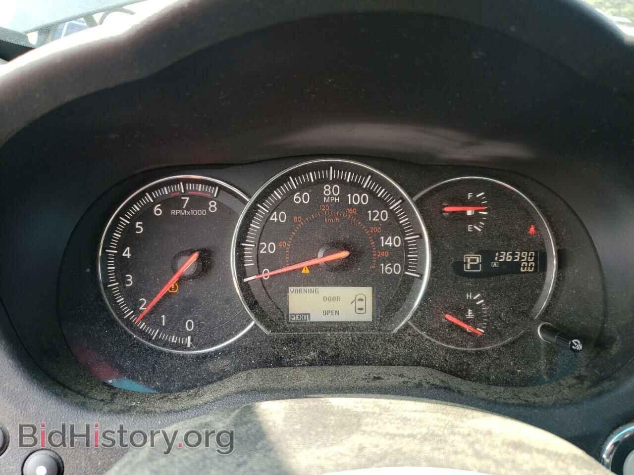 2013 NISSAN MAXIMA - VIN: 1N4AA5AP1DC822083 - Фото 9