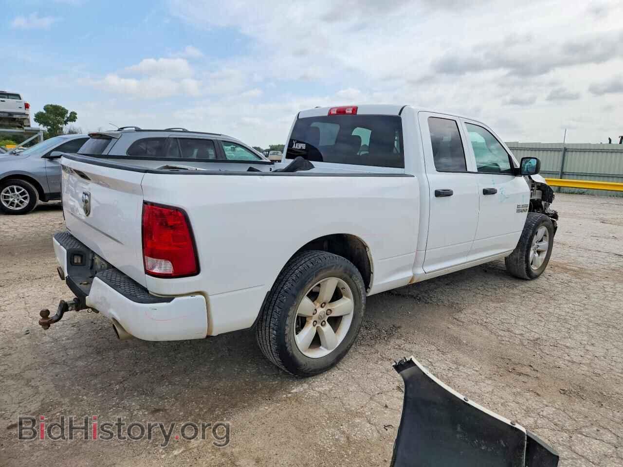 2015 RAM 1500 - VIN: 1C6RR6FT4FS591715 - Photo 3