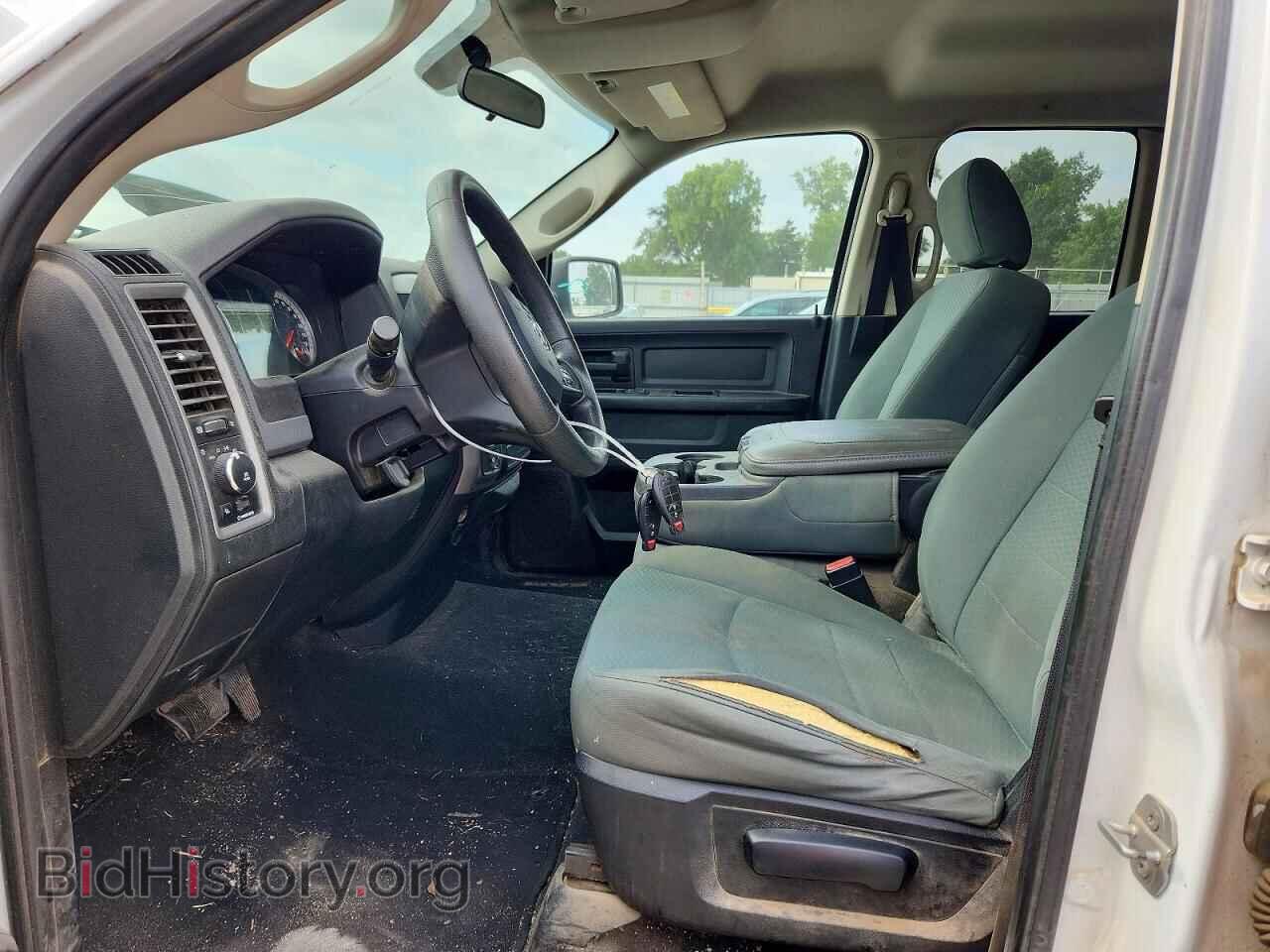 2015 RAM 1500 - VIN: 1C6RR6FT4FS591715 - Photo 7