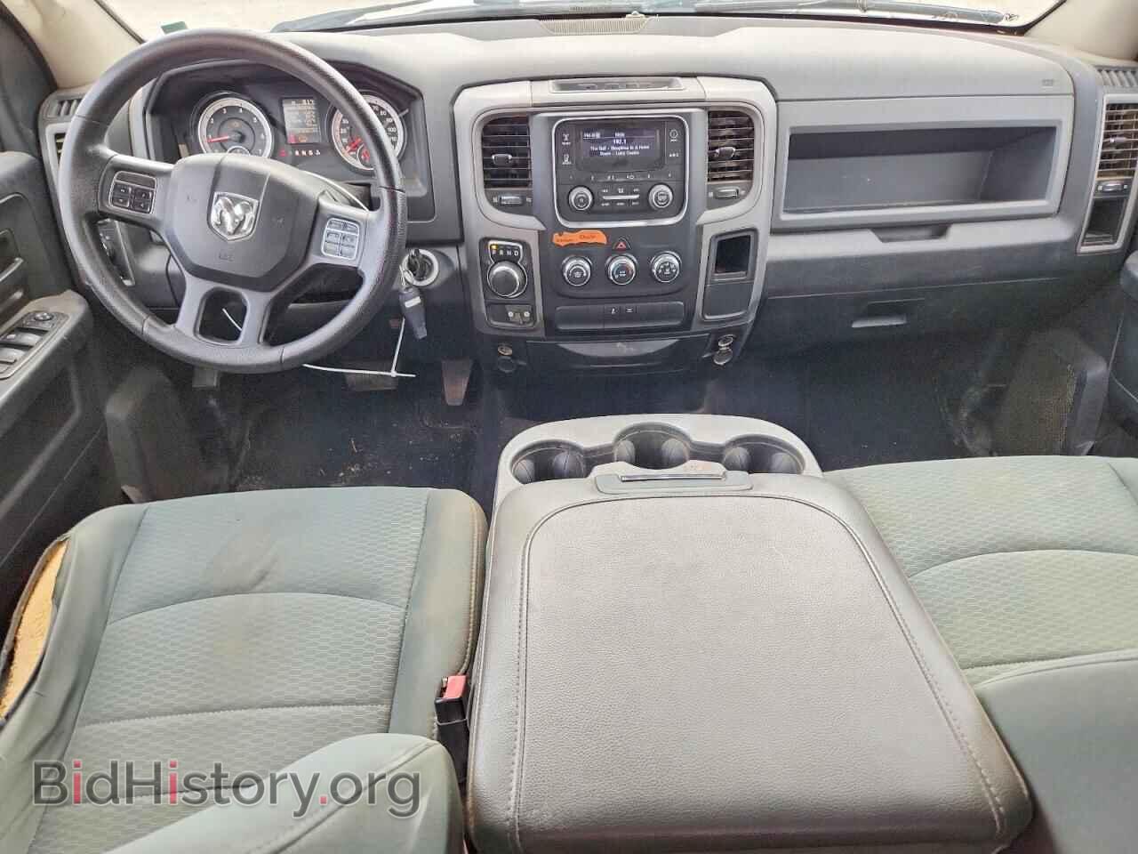 2015 RAM 1500 - VIN: 1C6RR6FT4FS591715 - Photo 8