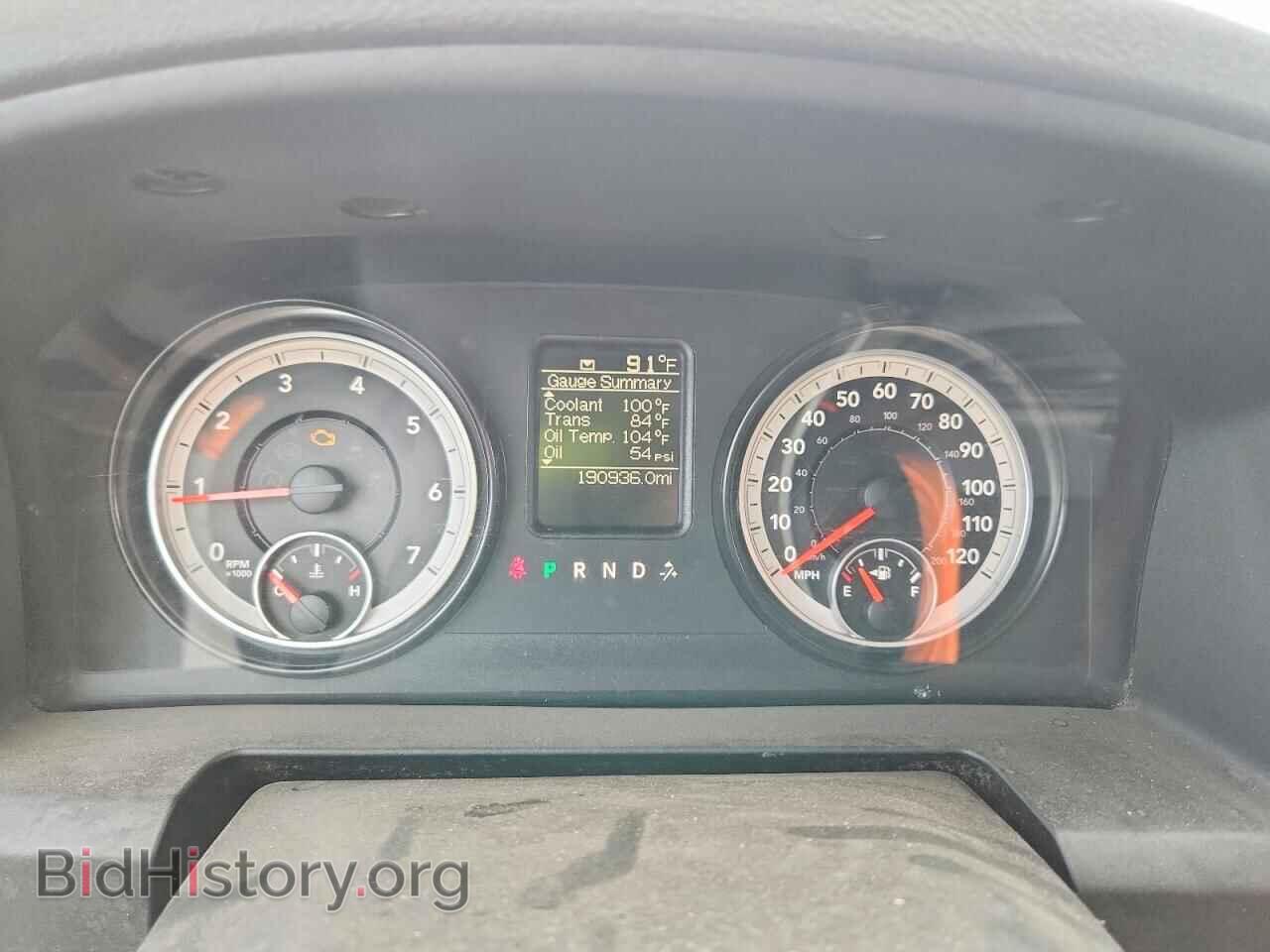 2015 RAM 1500 - VIN: 1C6RR6FT4FS591715 - Photo 9
