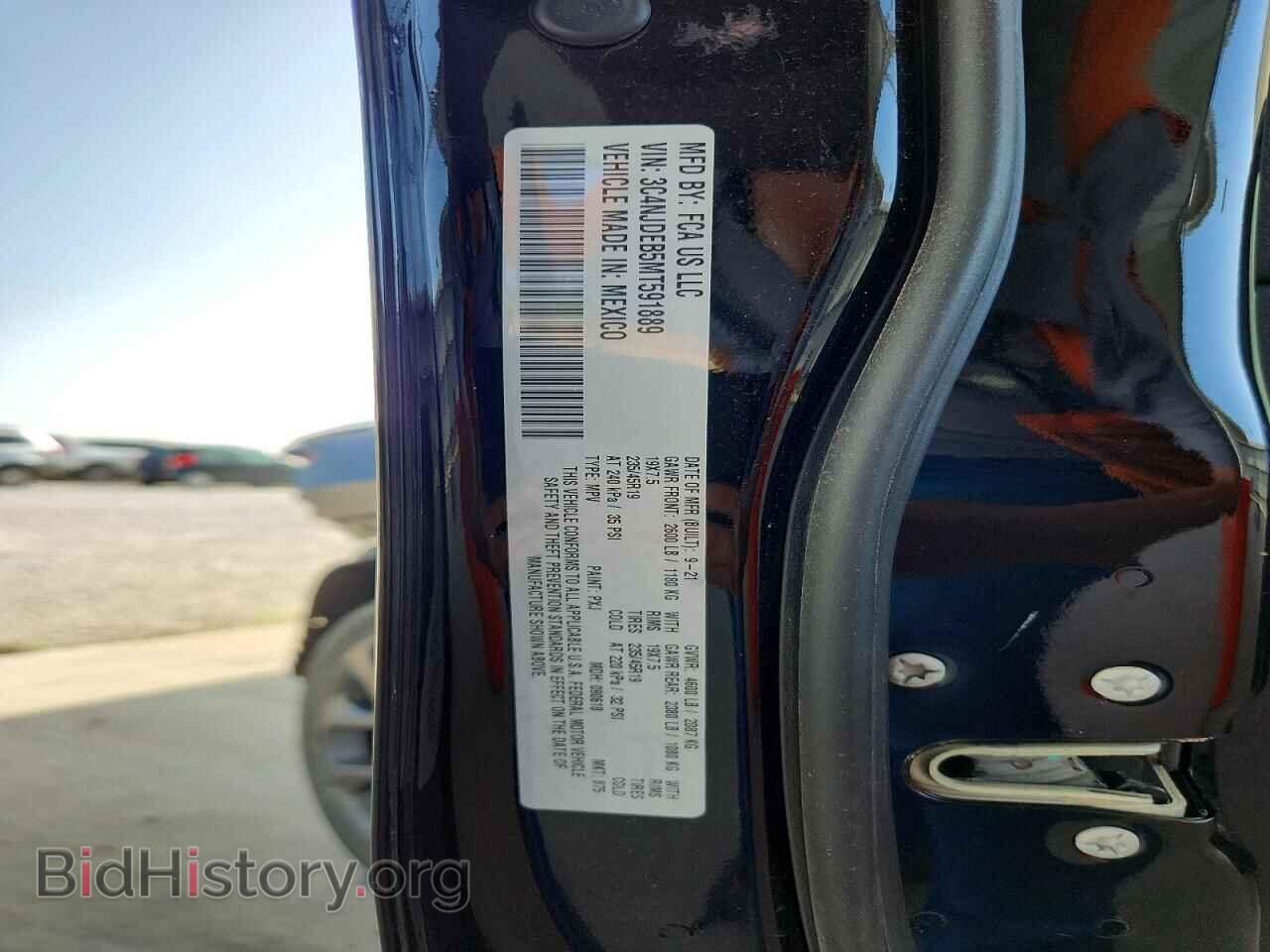 2021 JEEP COMPASS - VIN: 3C4NJDEB5MT591889 - Фото 14