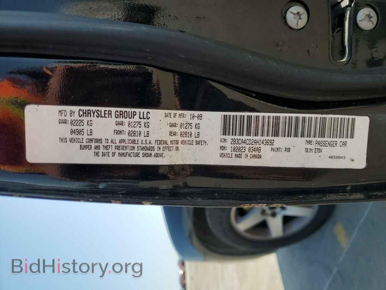 2010 DODGE CHARGER - VIN: 2B3CA4CD2AH143692 - Photo 12