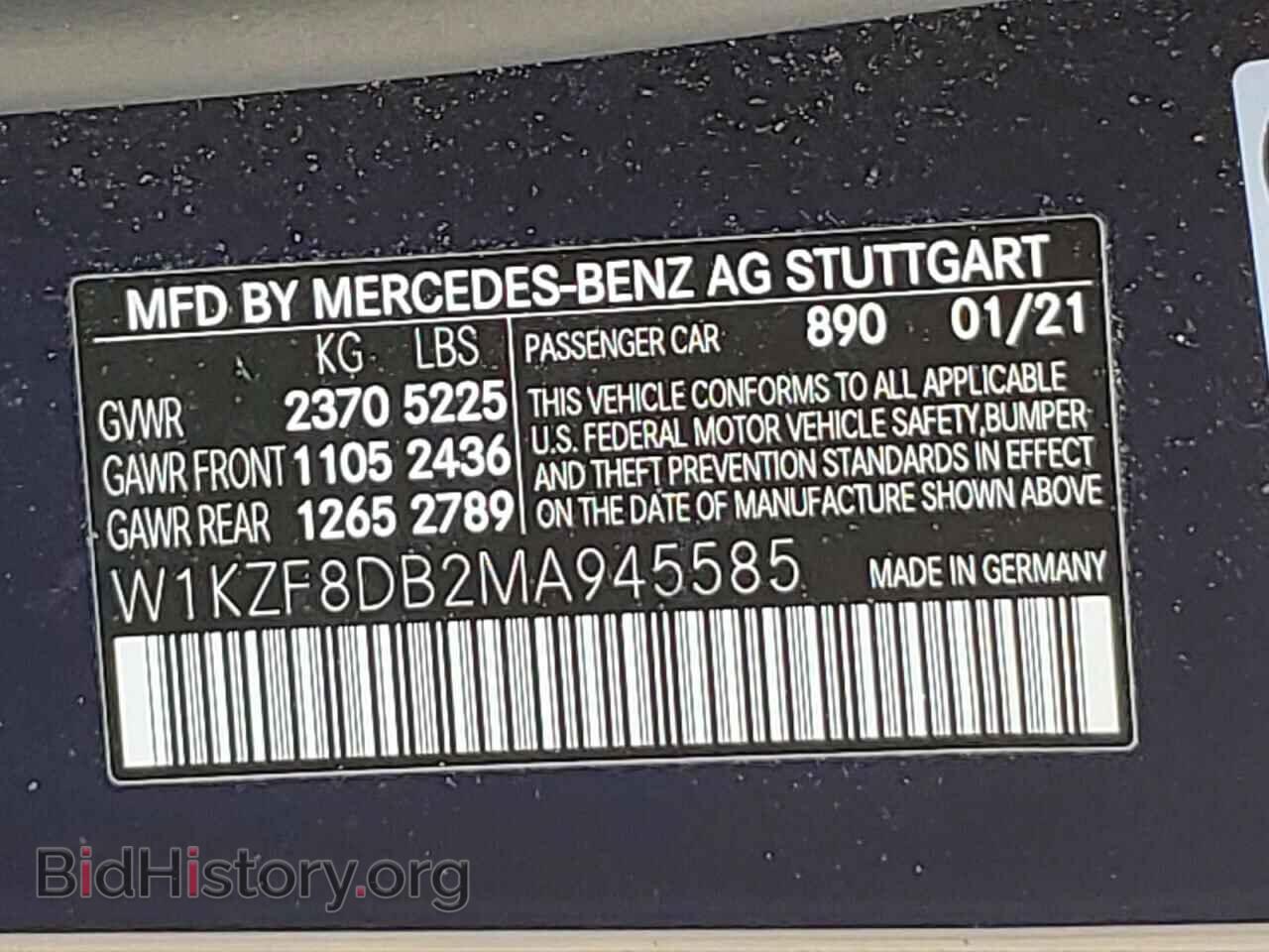 2021 MERCEDES-BENZ E-CLASS - VIN: W1KZF8DB2MA945585 - Photo 13