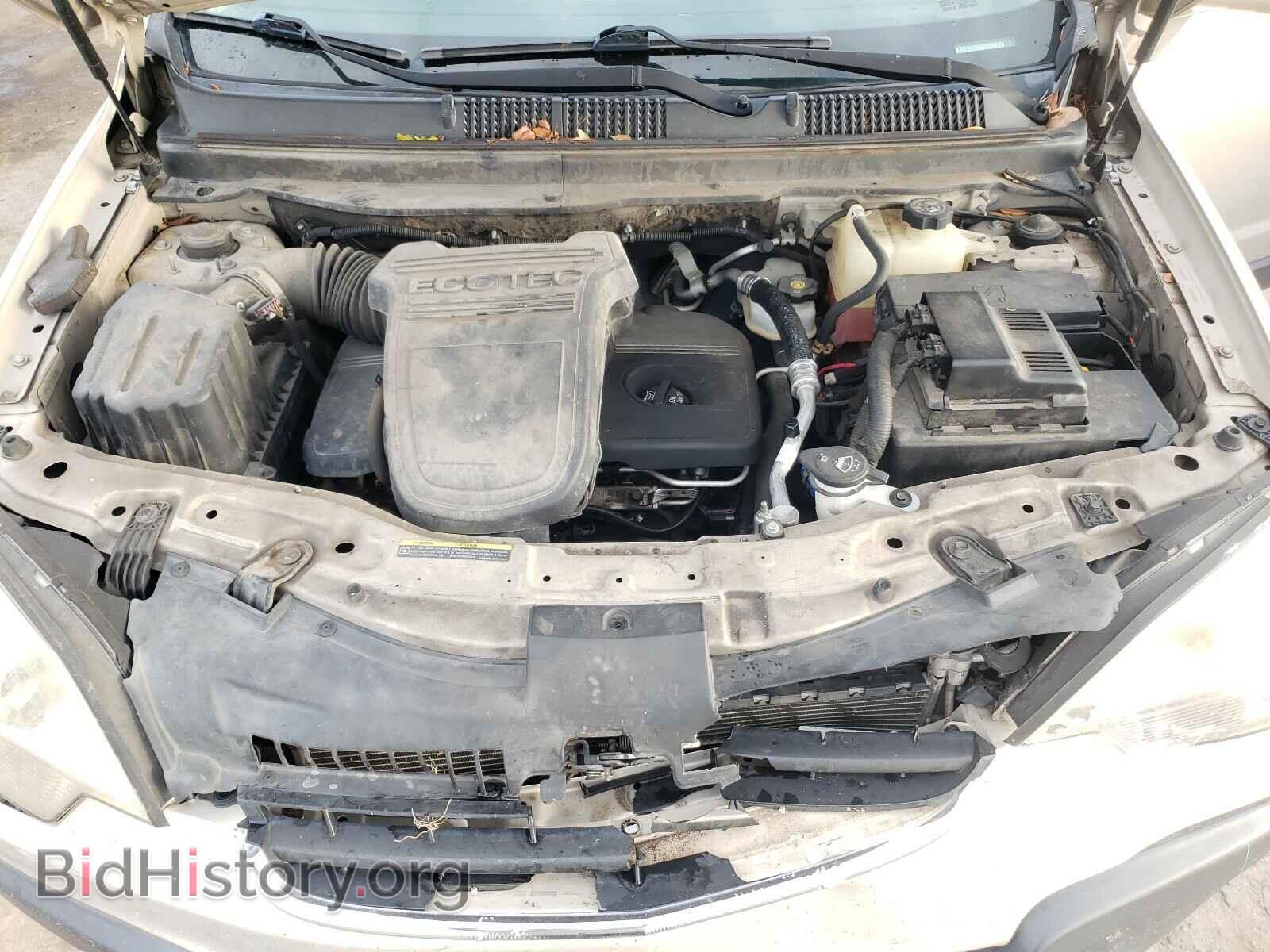 2009 SATURN VUE - VIN: 3GSCL33P69S555883 - Фото 7